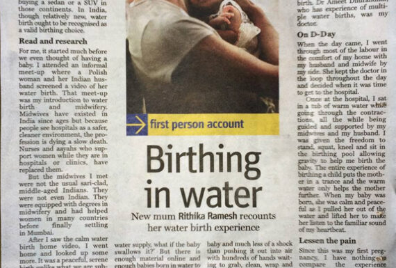 birth-in-water